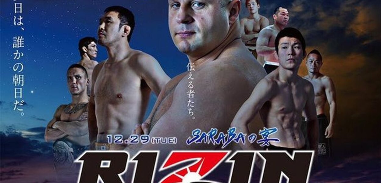 Rizin