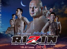 Rizin