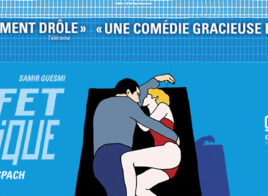 L’Effet Aquatique – Love in swimming pool