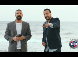 French Montana et Drake pètent un câble sur No Shopping