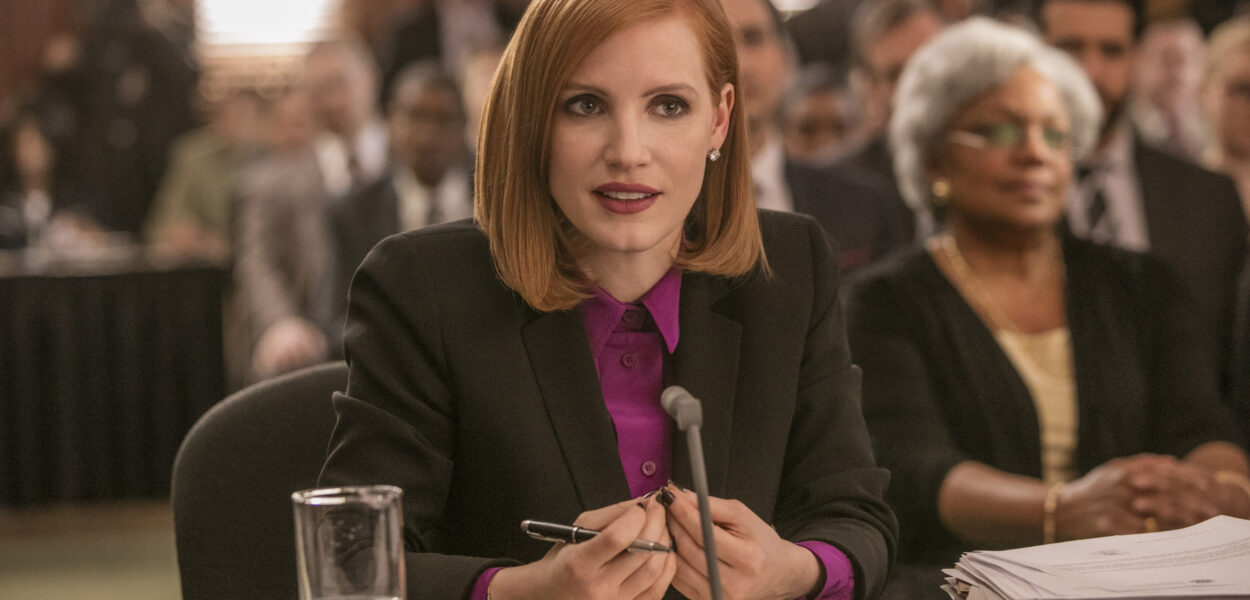 MISS-SLOANE