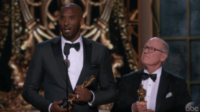 Dear Basketball Kobe Bryant Oscar